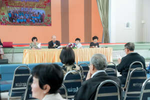 ชมรมผู้อาวุโสเทพสตรี จัดงานรักรวมใจ ปีใหม่ 2569