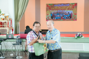 ชมรมผู้อาวุโสเทพสตรี จัดงานรักรวมใจ ปีใหม่ 2569