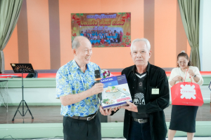 ชมรมผู้อาวุโสเทพสตรี จัดงานรักรวมใจ ปีใหม่ 2569