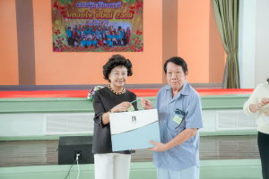 ชมรมผู้อาวุโสเทพสตรี จัดงานรักรวมใจ ปีใหม่ 2569