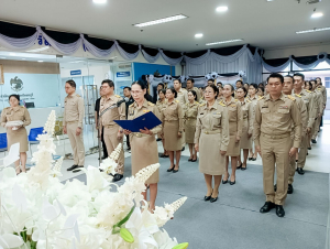 มรภ.เทพสตรี ร่วมกิจกรรมรวมพลังแห่งความภักดี เพื่ออุทิศถวายเป็นพระราชกุศลแด่ สมเด็จพระนางเจ้าสิริกิติ์ พระบรมราชินีนาถ พระบรมราชชนนีพันปีหลวง