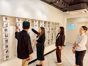 อธิการบดี มรภ.เทพสตรี พร้อมด้วยผู้บริหาร ร่วมการประชุมที่ประชุมอธิการบดีมหาวิทยาลัยราชภัฏแห่งประเทศไทย ครั้งที่ 1 (185)/2569