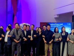 อธิการบดี มรภ.เทพสตรี พร้อมด้วยผู้บริหาร ร่วมการประชุมที่ประชุมอธิการบดีมหาวิทยาลัยราชภัฏแห่งประเทศไทย ครั้งที่ 1 (185)/2569