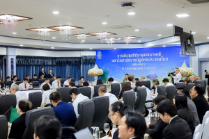 อธิการบดี มรภ.เทพสตรี พร้อมด้วยผู้บริหาร ร่วมการประชุมที่ประชุมอธิการบดีมหาวิทยาลัยราชภัฏแห่งประเทศไทย ครั้งที่ 1 (185)/2569