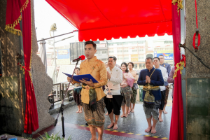 อธิการบดี มรภ.เทพสตรี ร่วมพิธีขออนุญาตจัดงานแผ่นดินสมเด็จพระนารายณ์มหาราช ครั้งที่ 38 ประจำปี พ.ศ. 2569 ณ สถานที่ศักดิ์สิทธิ์นอกเขตพระราชทาน เพื่อความเป็นสิริมงคลแก่คณะกรรมการจัดงาน
