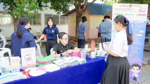 งานสื่อสารองค์กร มรภ.เทพสตรี ร่วมกับคณะวิทยาศาสตร์และเทคโนโลยี และกองบริการการศึกษา จัดบูธประชาสัมพันธ์การรับสมัครนักศึกษาเคลื่อนที่ ยกระดับการสื่อสารสู่มาตรฐานสากล