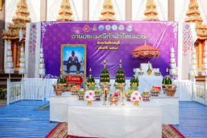 มรภ.เทพสตรี ร่วมสืบสานศรัทธา 