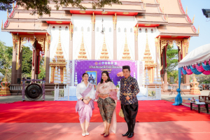 มรภ.เทพสตรี ร่วมสืบสานศรัทธา 