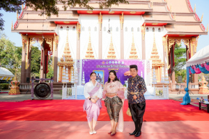 มรภ.เทพสตรี ร่วมสืบสานศรัทธา 