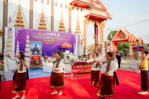 มรภ.เทพสตรี ร่วมสืบสานศรัทธา 