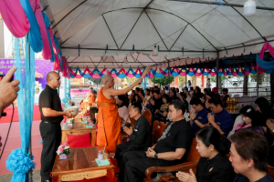 มรภ.เทพสตรี ร่วมสืบสานศรัทธา 