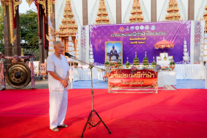 มรภ.เทพสตรี ร่วมสืบสานศรัทธา 