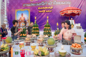 มรภ.เทพสตรี ร่วมสืบสานศรัทธา 