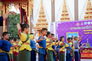 มรภ.เทพสตรี ร่วมสืบสานศรัทธา 