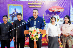 มรภ.เทพสตรี ร่วมสืบสานศรัทธา 