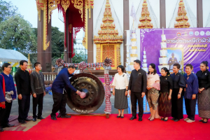 มรภ.เทพสตรี ร่วมสืบสานศรัทธา 