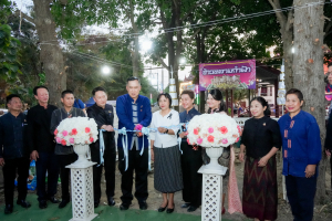 มรภ.เทพสตรี ร่วมสืบสานศรัทธา 