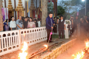 มรภ.เทพสตรี ร่วมสืบสานศรัทธา 