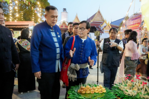 มรภ.เทพสตรี ร่วมสืบสานศรัทธา 