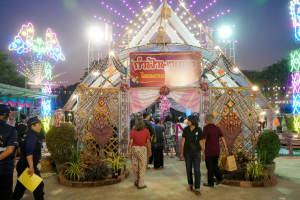 มรภ.เทพสตรี ร่วมสืบสานศรัทธา 