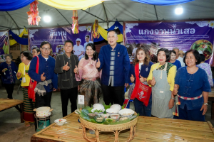 มรภ.เทพสตรี ร่วมสืบสานศรัทธา 