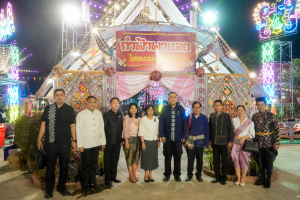 มรภ.เทพสตรี ร่วมสืบสานศรัทธา 