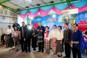 มรภ.เทพสตรี ร่วมสืบสานศรัทธา 