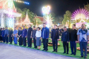 มรภ.เทพสตรี ร่วมสืบสานศรัทธา 