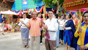 มรภ.เทพสตรี ร่วมงานบุญกำฟ้า ชุมชนไทยพวนบ้านน้ำจั้น