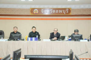 มรภ.เทพสตรี และหัวหน้าส่วนราชการ ต้อนรับคณะทำงานทางวิชาการสภากาชาดไทย ในโอกาสนิเทศและตรวจเยี่ยมโครงการส่งเสริมและพัฒนาการพูด อ่าน เขียนภาษาไทย ของโรงเรียน จ.ลพบุรี