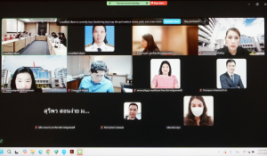 การประชุม คกก.บริหาร มรภ.เทพสตรี ครั้งที่ 1/2569