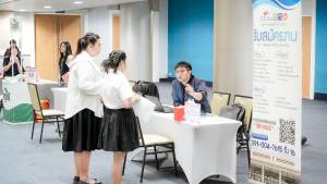 กองพัฒนานักศึกษา มรภ.เทพสตรี เสริมศักยภาพนักศึกษา จัดอบรมเตรียมความพร้อมสู่โลกการทำงานอย่างมืออาชีพ