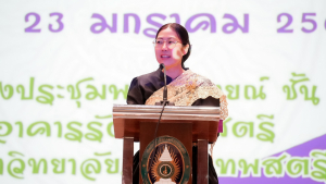 กองพัฒนานักศึกษา มรภ.เทพสตรี เสริมศักยภาพนักศึกษา จัดอบรมเตรียมความพร้อมสู่โลกการทำงานอย่างมืออาชีพ