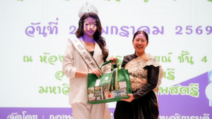 กองพัฒนานักศึกษา มรภ.เทพสตรี เสริมศักยภาพนักศึกษา จัดอบรมเตรียมความพร้อมสู่โลกการทำงานอย่างมืออาชีพ