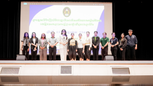 กองพัฒนานักศึกษา มรภ.เทพสตรี เสริมศักยภาพนักศึกษา จัดอบรมเตรียมความพร้อมสู่โลกการทำงานอย่างมืออาชีพ