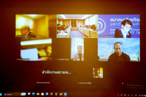 การประชุมสภา มรภ.เทพสตรี ครั้งที่ 1/2569