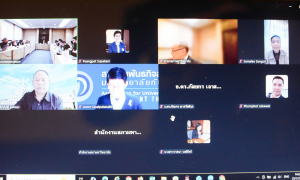 การประชุมสภา มรภ.เทพสตรี ครั้งที่ 1/2569