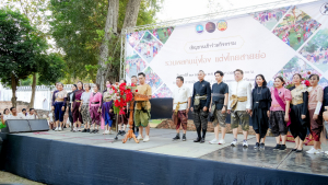 มรภ.เทพสตรี ร่วมกิจกรรม 