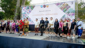 มรภ.เทพสตรี ร่วมกิจกรรม 