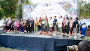 มรภ.เทพสตรี ร่วมกิจกรรม 