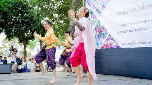 มรภ.เทพสตรี ร่วมกิจกรรม 