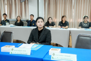 มรภ.เทพสตรี รุกคืบยกระดับการศึกษาท้องถิ่น จัดประชุมโครงการพัฒนาคุณภาพการศึกษาโรงเรียนในท้องถิ่น ปีงบประมาณ พ.ศ. 2569