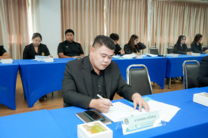 มรภ.เทพสตรี รุกคืบยกระดับการศึกษาท้องถิ่น จัดประชุมโครงการพัฒนาคุณภาพการศึกษาโรงเรียนในท้องถิ่น ปีงบประมาณ พ.ศ. 2569