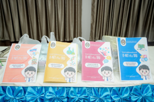 มรภ.เทพสตรี รุกคืบยกระดับการศึกษาท้องถิ่น จัดประชุมโครงการพัฒนาคุณภาพการศึกษาโรงเรียนในท้องถิ่น ปีงบประมาณ พ.ศ. 2569