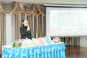 มรภ.เทพสตรี รุกคืบยกระดับการศึกษาท้องถิ่น จัดประชุมโครงการพัฒนาคุณภาพการศึกษาโรงเรียนในท้องถิ่น ปีงบประมาณ พ.ศ. 2569