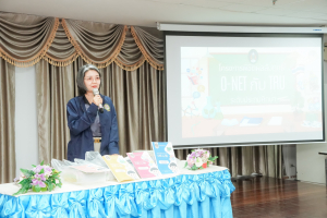 มรภ.เทพสตรี รุกคืบยกระดับการศึกษาท้องถิ่น จัดประชุมโครงการพัฒนาคุณภาพการศึกษาโรงเรียนในท้องถิ่น ปีงบประมาณ พ.ศ. 2569