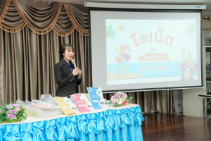 มรภ.เทพสตรี รุกคืบยกระดับการศึกษาท้องถิ่น จัดประชุมโครงการพัฒนาคุณภาพการศึกษาโรงเรียนในท้องถิ่น ปีงบประมาณ พ.ศ. 2569