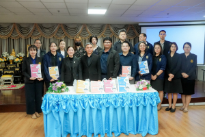 มรภ.เทพสตรี รุกคืบยกระดับการศึกษาท้องถิ่น จัดประชุมโครงการพัฒนาคุณภาพการศึกษาโรงเรียนในท้องถิ่น ปีงบประมาณ พ.ศ. 2569