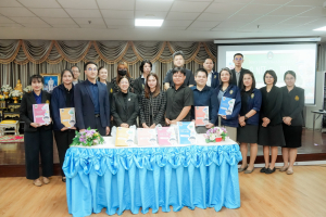 มรภ.เทพสตรี รุกคืบยกระดับการศึกษาท้องถิ่น จัดประชุมโครงการพัฒนาคุณภาพการศึกษาโรงเรียนในท้องถิ่น ปีงบประมาณ พ.ศ. 2569