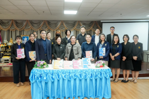 มรภ.เทพสตรี รุกคืบยกระดับการศึกษาท้องถิ่น จัดประชุมโครงการพัฒนาคุณภาพการศึกษาโรงเรียนในท้องถิ่น ปีงบประมาณ พ.ศ. 2569